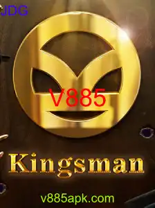 Kingsman