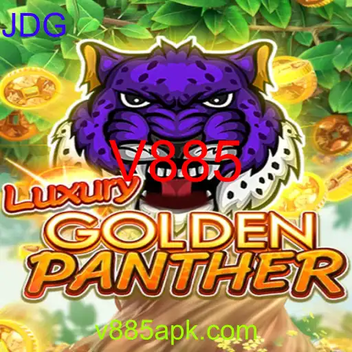 LUXURYGOLDENPANTHER